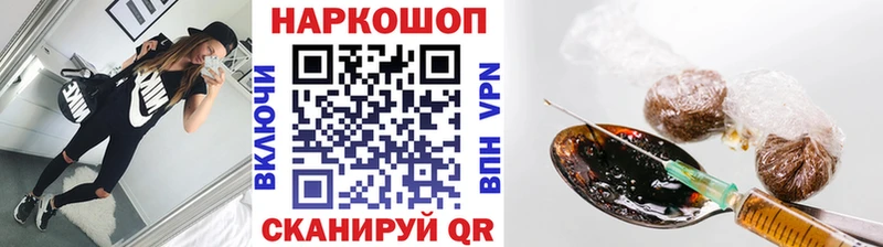 Названия наркотиков Лангепас Канабис МЕФ Cocaine Гашиш