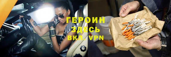 ГАЛЛЮЦИНОГЕННЫЕ ГРИБЫ Балабаново