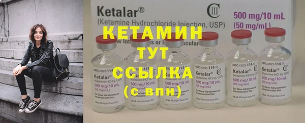 ГАЛЛЮЦИНОГЕННЫЕ ГРИБЫ Балабаново
