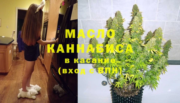 кокаин Балахна