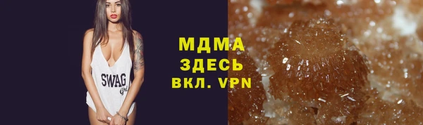 кокаин Балахна