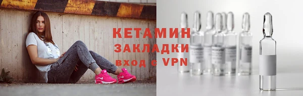 ГАЛЛЮЦИНОГЕННЫЕ ГРИБЫ Балабаново