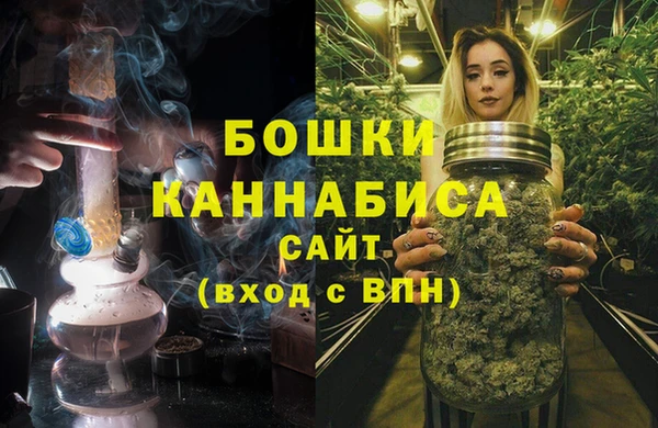 кокаин Балахна