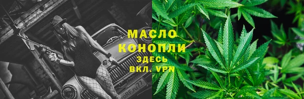 ГАЛЛЮЦИНОГЕННЫЕ ГРИБЫ Балабаново