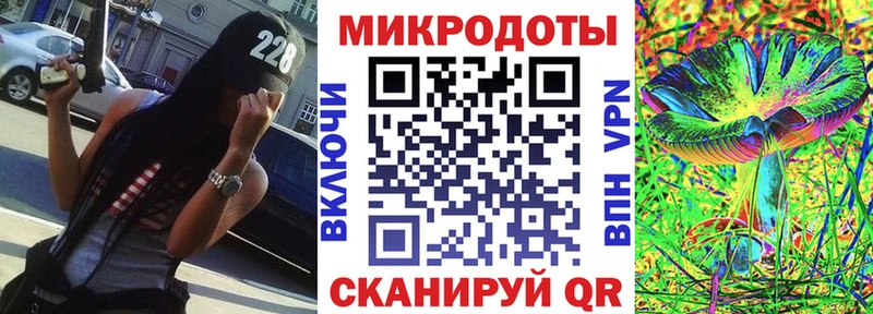 Псилоцибиновые грибы мухоморы Лангепас